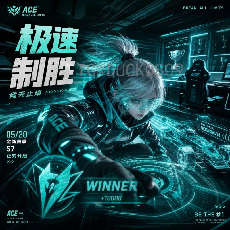 完整2026美加墨世界杯比赛场馆名单：16座球场全解析